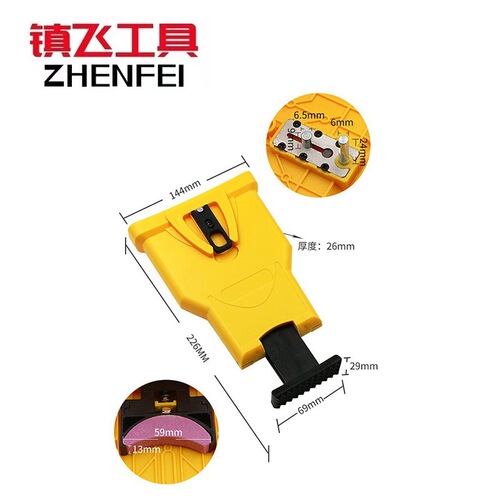Cross-border supply of chain saw sharpeners, chain saw chain sharpeners, quick chain sharpening tools, chain sharpening stones, saw blade sharpeners