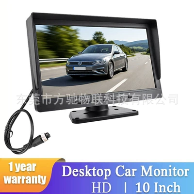 Images of Large and Medium-Sized | Car display - rm101-10inch-single-aviation-female-connector-for-mdvrgbt-standard-host-connection-cvbs-hd-ips-1024600