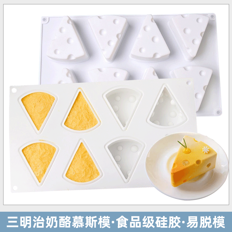 �轺����Ľ˹ģ�ߴ���6���ֹ���������״������Ʒģ�決����