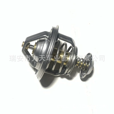 Thermostat J08E SK330-8
