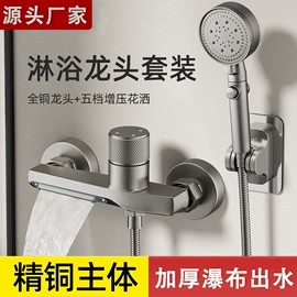 面盆龙头;三角阀;厨用龙头