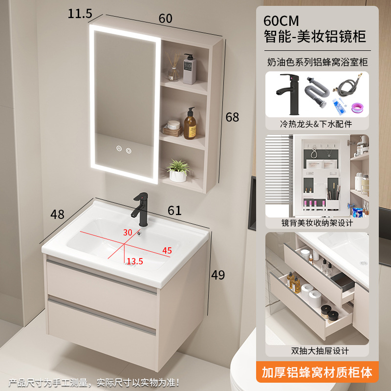 Caqui de aluminio Honeycomb 60 + grifo frío y caliente negro-2