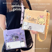 ������ͨ�֙C��ˮ���ۯB͸���|���׿ɐۿ���ռ{����ӾƯ����