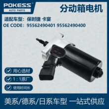 �m��춱��r�ݿ���03-11�� �ք���늙C �S�����i늙C 95562490401