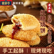 �ǎ���������Ϻ����y�[�����ץ����з���Sǧ����Ʒ���