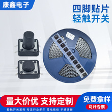 p|_P12×12NƬo12*12*4.3H-11H͸ߜحhI_P