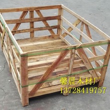 �|ݸ�S�Ҷ���ľ�ܰ��b�� ľ��ܶ��� ���bľ�� �����\ݔľ��