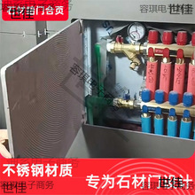 ���P��T�S�ɴu�T����[���T�A��ʯ���T����퓷�ˮ����ˮ���z�޿�