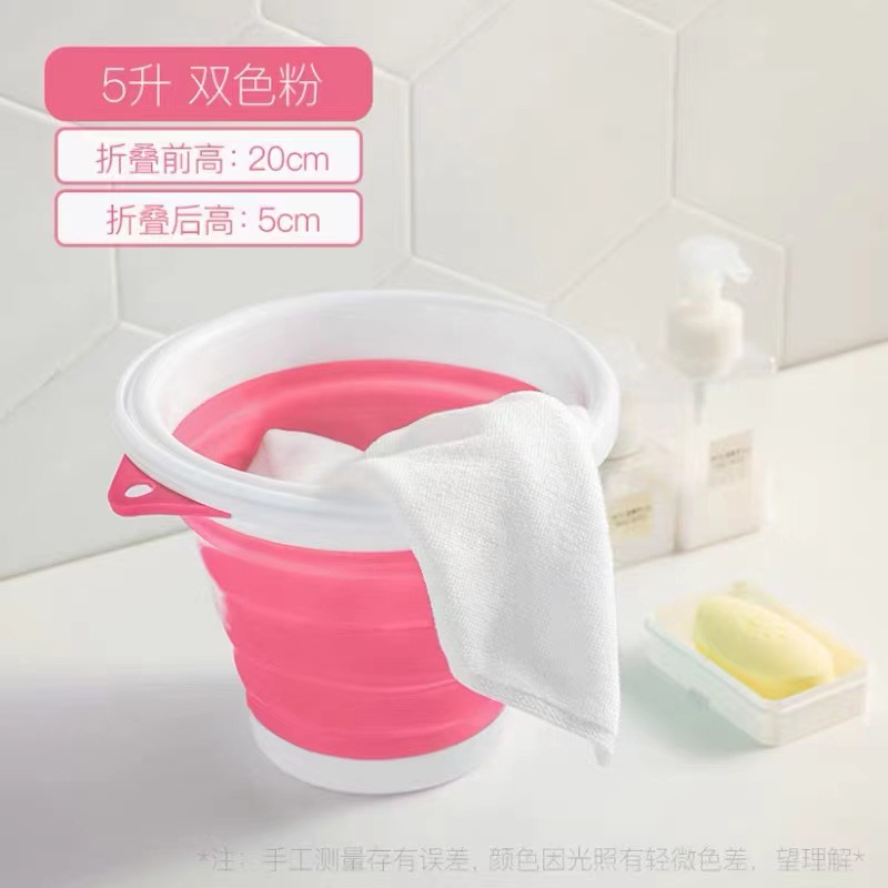 Foldable Bucket Household Large Portable Travel Water Bucket Mini Washing Bucket Water Tank Outdoor Travel Water Storage Bucket