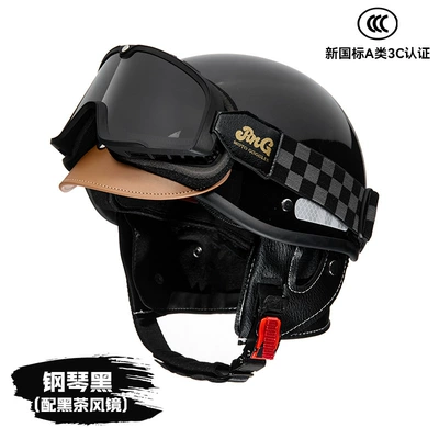 Electric Bike Helmet, Motosiklet kaskı (dəbilqə) - piano-black-with-black-tea-goggles-adjustable-head-circumference-58-62cm