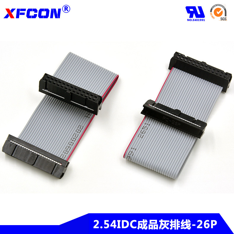 纯铜IDC26P成品排线 2.54FC镀镍铜端子环保灰排线 长度压法随心定
