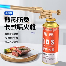 ���C�����^�c̼��ʽ�⇊�����øߜغ�����ë����С�͇�������