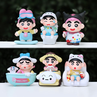New Trendy Toy Small Novice Blind Box Cute Cartoon Animation Doll Desktop Car Ornaments Creative Birthday Gift