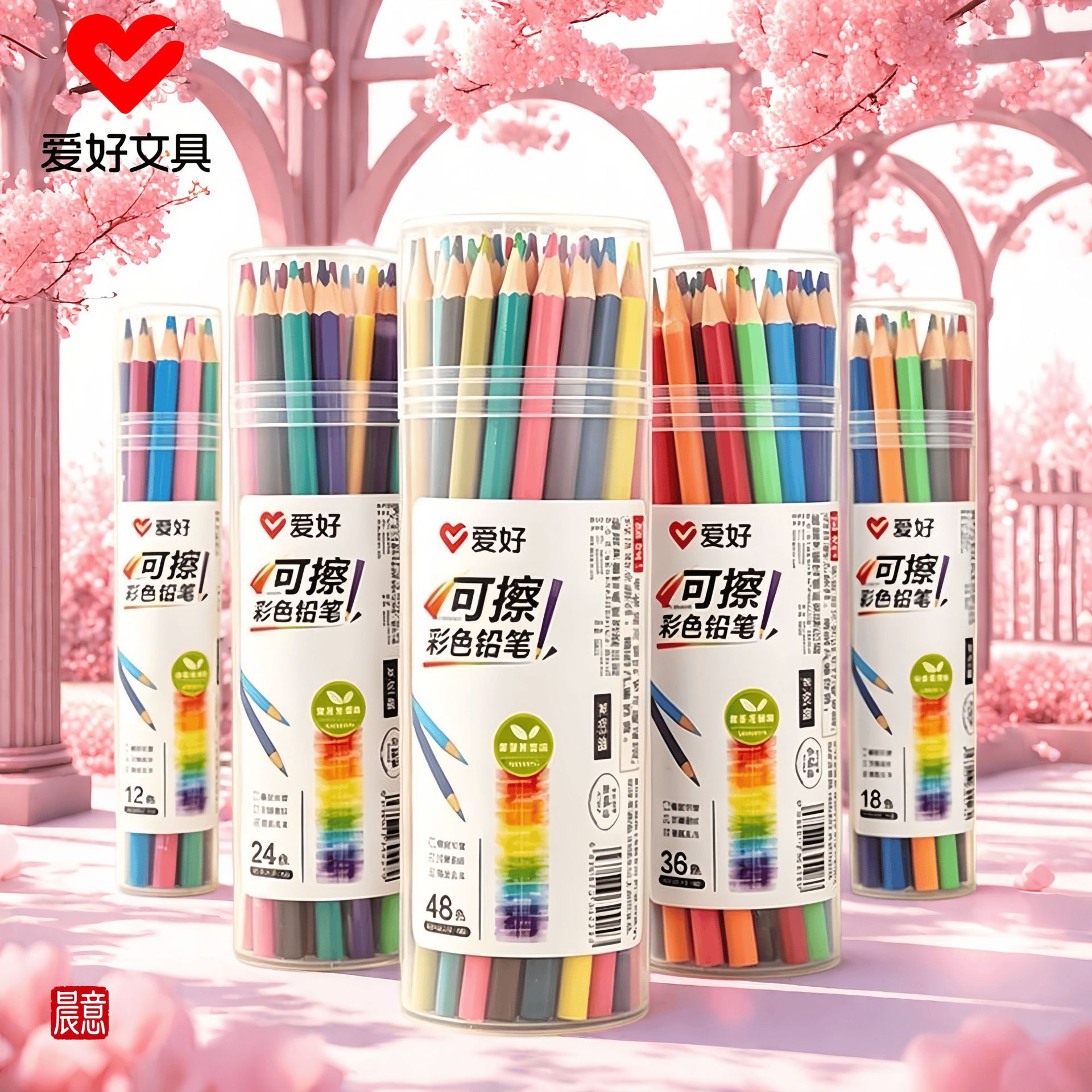 Hobby 9537 Erasable Colored Pencils Hexagonal Colored Pencils for Children and Elementary School Students Graffiti Drawing Pens Wholesale