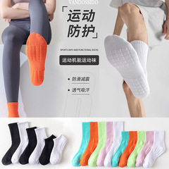 Long black-and-white sports socks & short socks for men and women | Spring/Summer thin-style long socks | Cotton towel-soled, sweat-wicking, odor-resistant basketball cotton socks