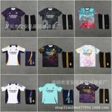����24-25����ѵ�����³��˶�����װ��ͯ�����ѵ����
