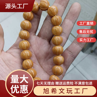 һ���¿�С�t�����^��̴����^���,��14mm�ߒ������Ժ�