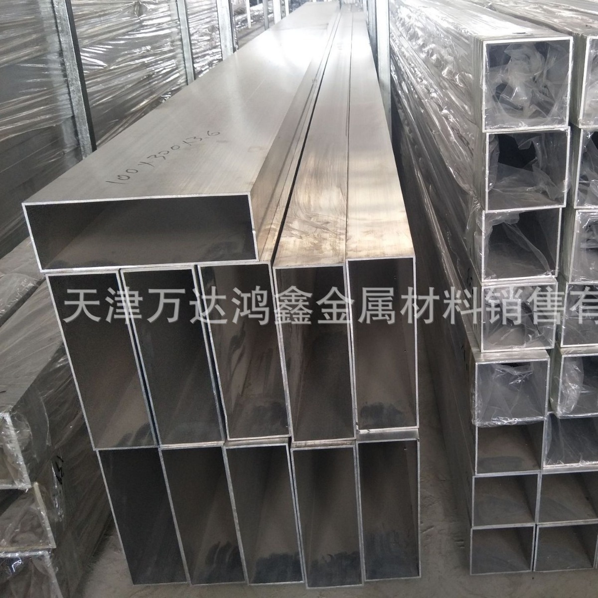 供应2A12T4铝方管型材，6061T6厚壁铝方通，各种规格铝合金穿线管