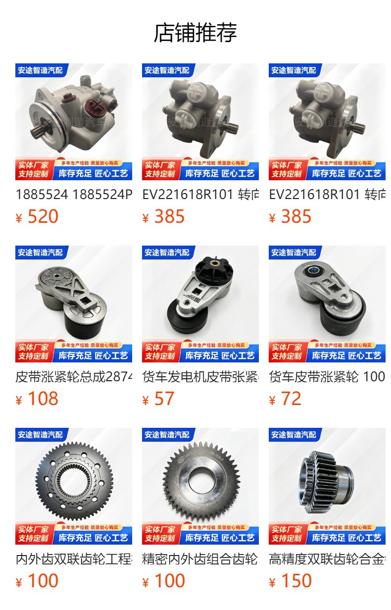 3183953 Muffler, exhaust silencer, compatible with Volvo heavy-duty trucks FH12, FH16, FM12, FMX