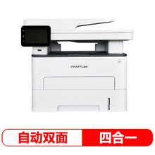 ��ͼ��PANTUM�� M7300FDN�ڰ׼���๦���ĺ�һ��ӡ����3.5Ӣ�紥