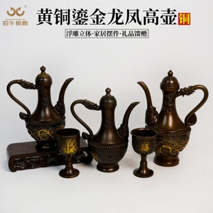 �S�~���P����Ɖ��~��ˇƷ�[�����~�ٸ��͏d�Ɖ�����Ҿӏ͹��~��