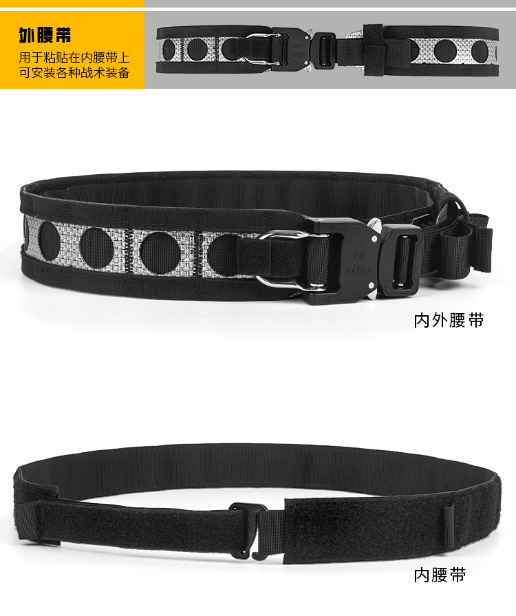 战术腰带(陆豹)_04.jpg