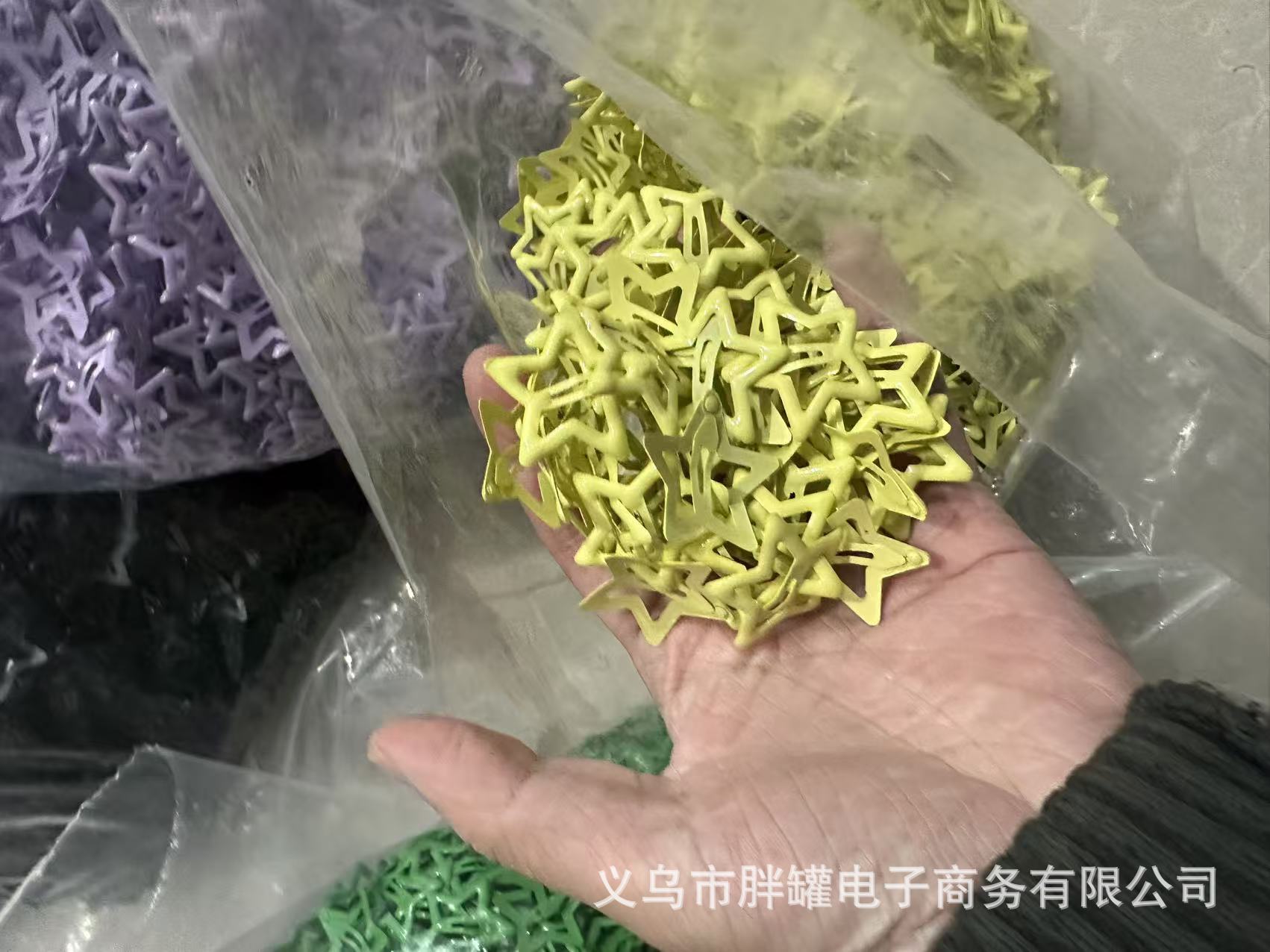 中黄色.jpg