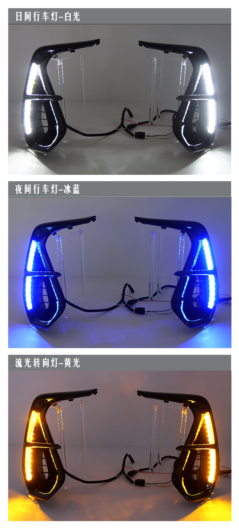 Suitable for 2021-2026 Subaru BRZ ZD8 models: LED daytime running lights with sequential turn signals and modified front fog lights