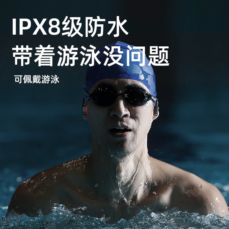 プライベートモデルS10骨伝導防水イヤホン ワイヤレス非インイヤー型イヤホン プロ仕様スポーツイヤホン|undefined