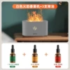 White floral fresh oil, 10 ml
