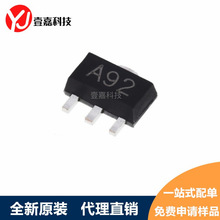 A92 SOT-89 PNP���w�� -305V/500mA �NƬ���O�� CJ/�L�