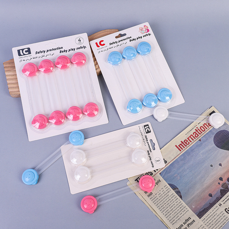 儿童安全用品母婴产品 4PCS笑脸长锁家居多功能安全锁 冰箱锁