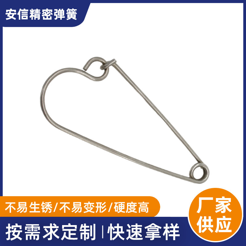 Processing and Customization of Special-Shaped Springs, Bending Springs and Clips for Toy Parts, Special-Shaped Torsion Springs for Electronic and Electrical Appliances