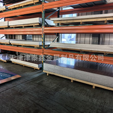 7075T6 ����X�Ͻ��3003�����X����܇���o��6061�X���D�и�