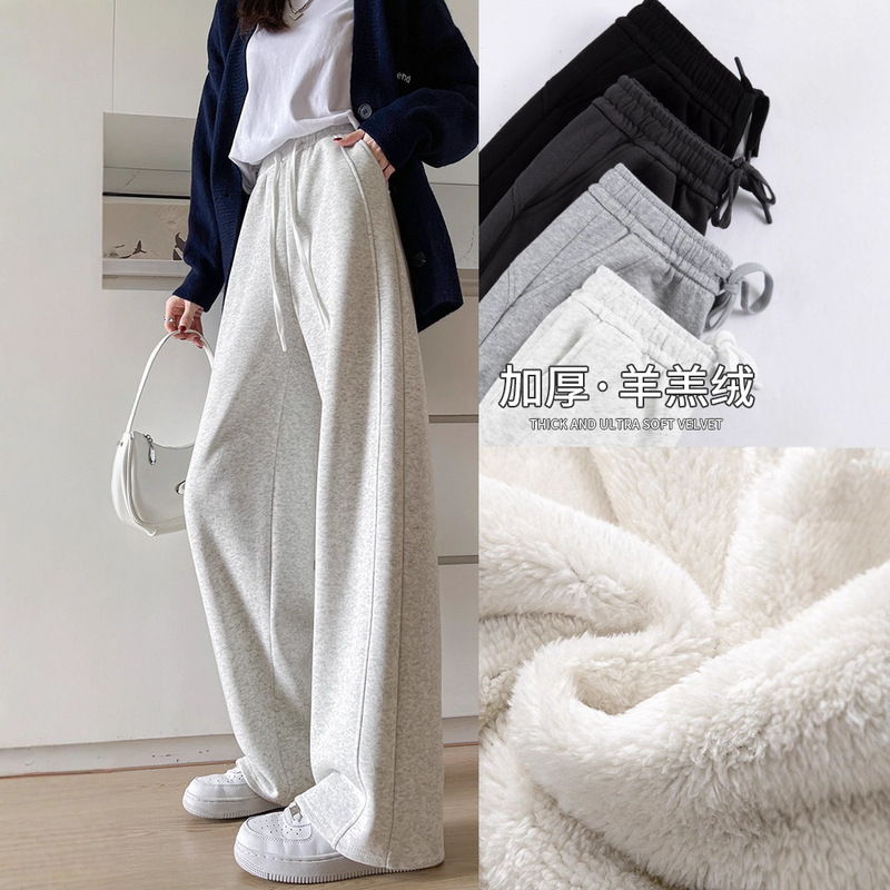 Fleece-Lined Banana Pants for Women 2025 New Autumn and Winter Sports Sweatpants Petite High-Waisted Slimming Straight Narrow Wide-Leg Pants
