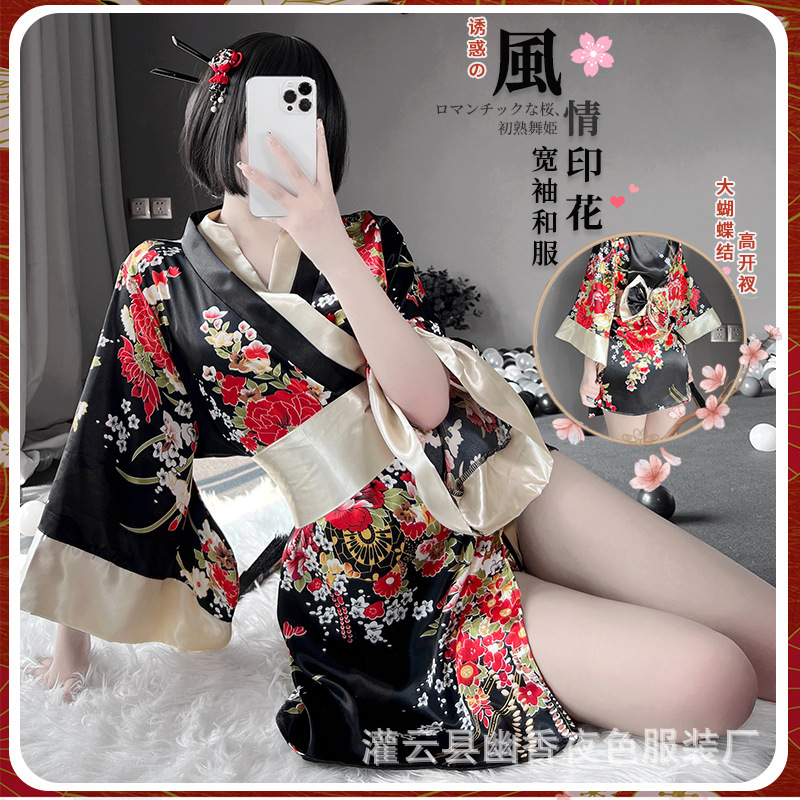 Linlin's New Japanese-Style Kimono, Seductive and Sexy Lingerie, Cute and Playful Role-Playing, One-Piece Wholesale Linlin's New Japanese-Style Kimono, Seductive and Sexy Lingerie, Cute and Playful Role-Playing, One-Piece Wholesale