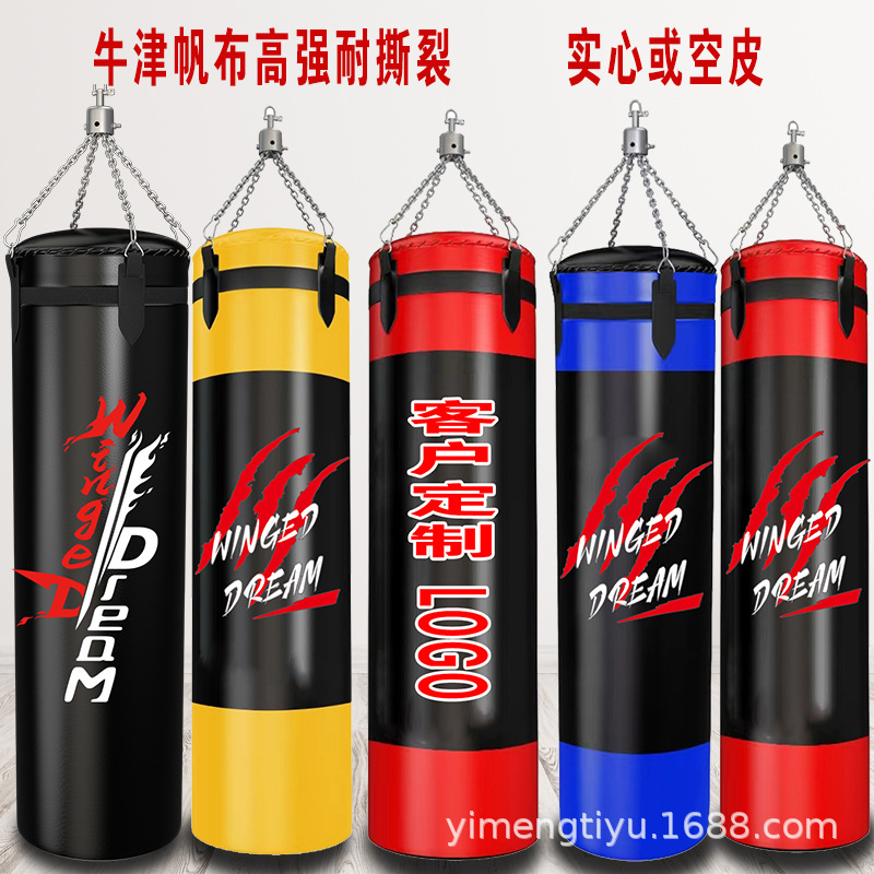 Manufacturer of Boxing, Sanda, and Martial Arts Empty Punching Bags, Oxford Empty Punching Bags, Tear-Resistant