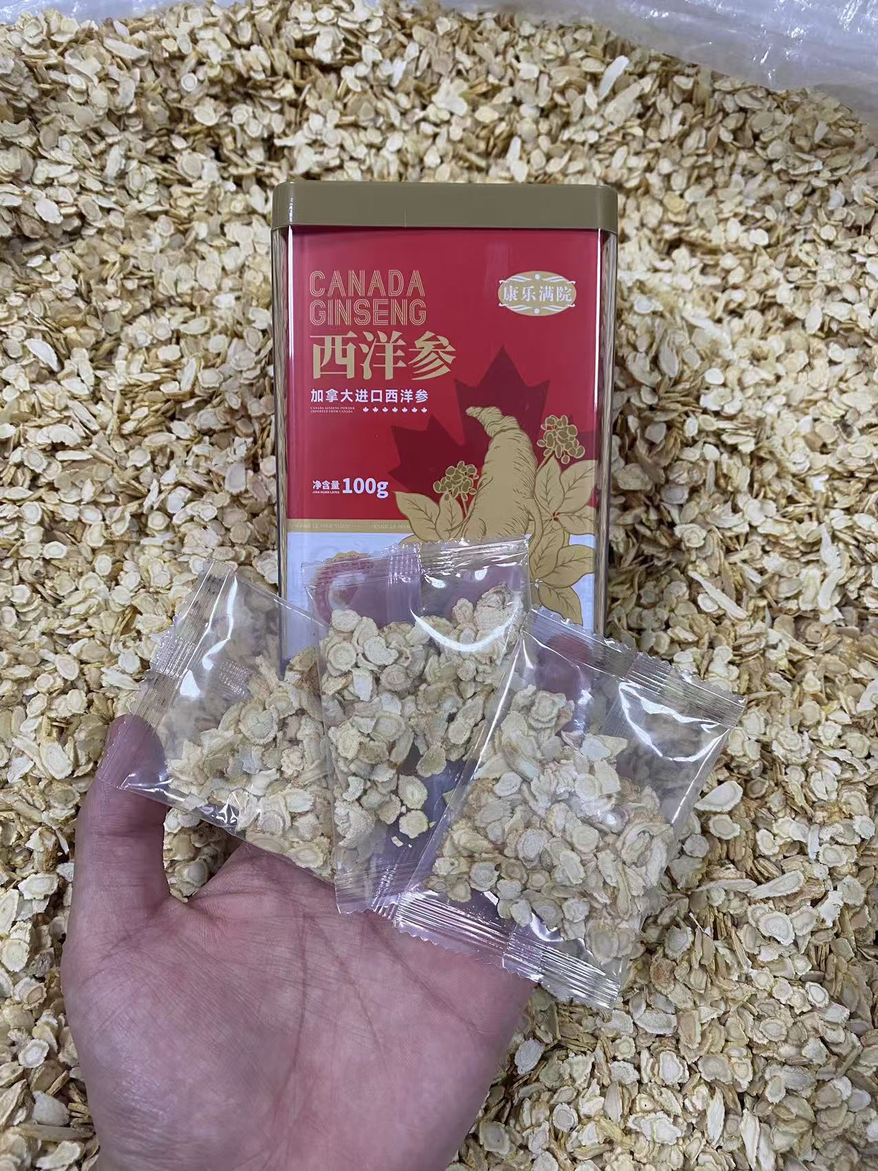 Canadian American Ginseng Root Slices 100g Soft Branch Cut Hua Qi Shen for Cooking and Tea in use