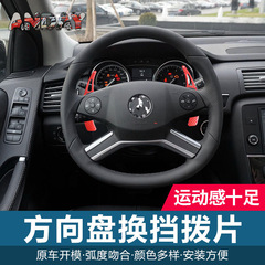 適用於奔馳碳纖維換擋撥片E級 M級 GLK A級B級方向盤撥片內飾改裝