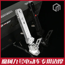 ħ�¾�̖M95C/E80C/MZMIX�_�ΙCе��2��110СţNXT����ֱ�ς�߅��