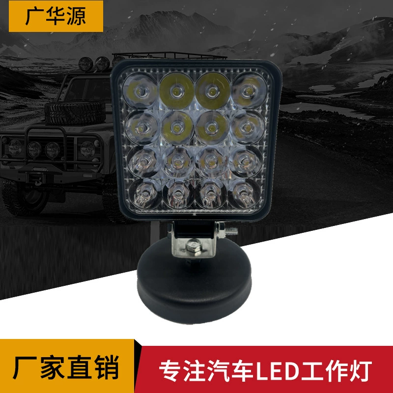 Мини 48 Вт квадратный светодиодный рабочий свет Экскаватор Инженерная машина сигнальная лампа модификация внедорожника вспомогательный свет