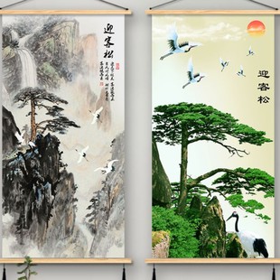 ӭ�����L���쮋�Sɽ�L��ɽˮ���֮���ؔ�Lˮ�͏d�b����P������