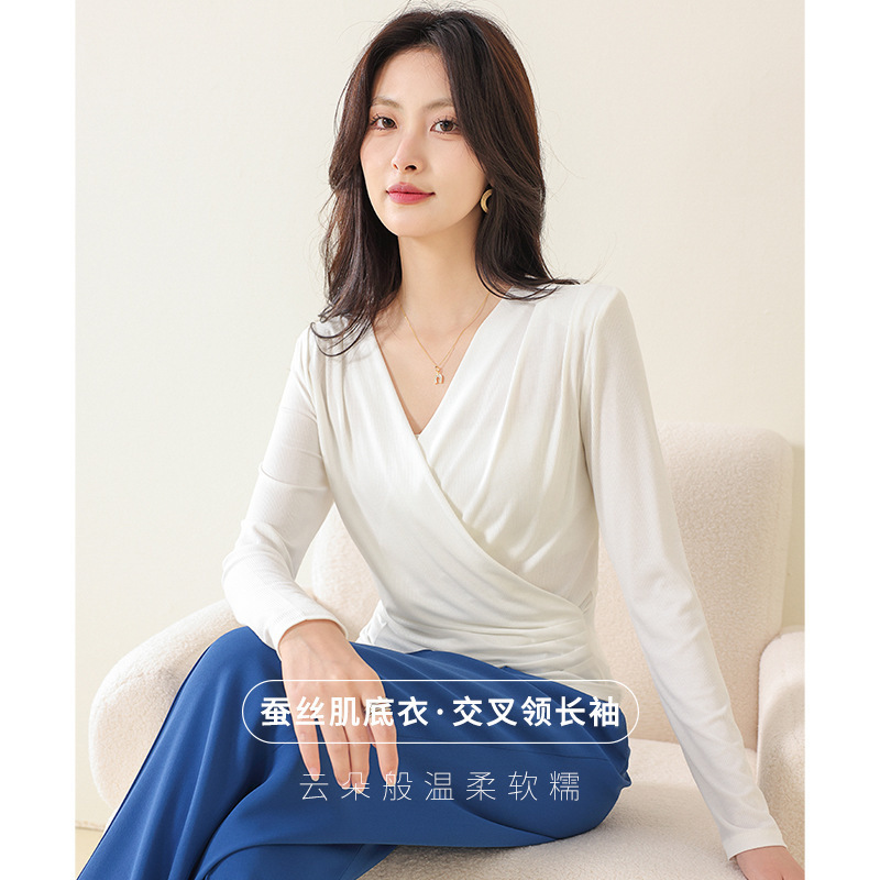 新款女装桑蚕丝长袖T恤薄款修身多巴胺穿搭肌底衣交叉领打底衫女|undefined