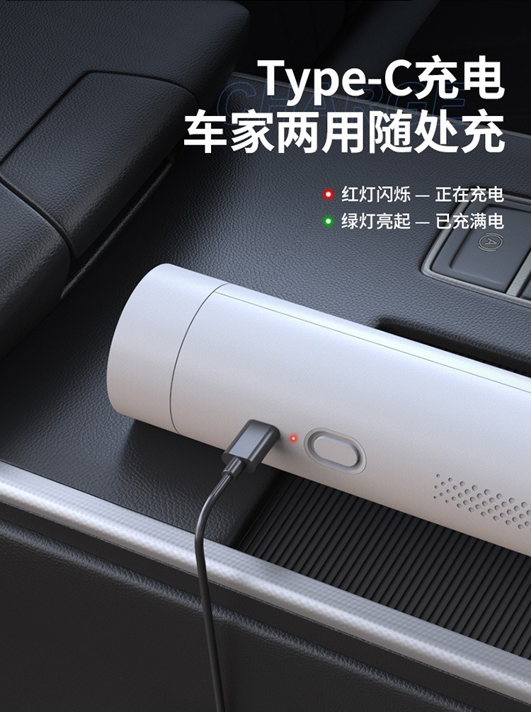 Cross-Border Supply of Car Vacuum Cleaners, Handheld Portable Vacuum Cleaners, Household Wireless High-Power Strong Suction Household All-In-One