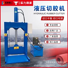 ��ʽ���TҺ�����z�C�������z�C600�����z�C��Ȼ���z���ϙC