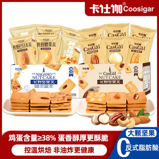 ����٤�Թ�ܽ�ҬƬ��͵�ľ���e��͆Ϊ����b�k���ҽ�����ʳ