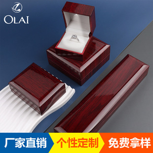 led���z�������ľ�y�机����C�Џ͹��錚�а��b�Ʒ�а��b��