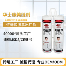 �S�Ҵɰ����p�� �شu�ɴu�N���͏d��ˮ��ù��p�� ˮ���RͰ�ܷ��z