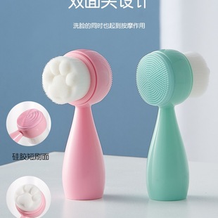 Silicone Double-Sided Facial Cleansing Brush Soft-Bristled Facial Cleansing Instrument Unisex Manual Massage Facial Pore Deep Cleaning