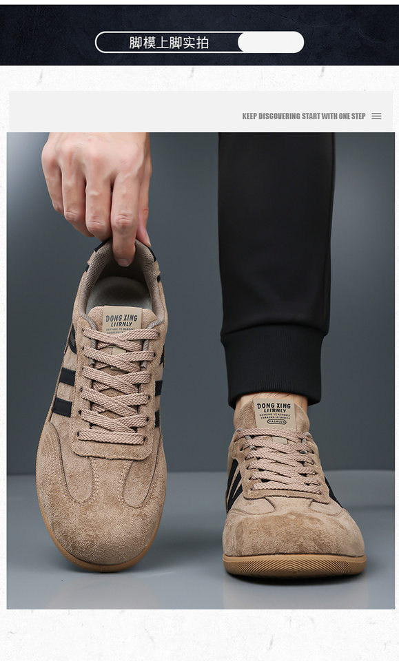 Giày sneaker nam cổ thấp thoáng khí phong cách retro, đế mềm, gót thấp 1–3 cm — 5516 màu kaki, 5516 màu đen, 5516 nâu chi tiết 14